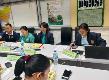 ประชุมคณะทำงานตรวจสอบสต็อกข้าวตามโครงการชดเชยดอกเบี้ยให้ผู้ประกอบการค้าข้าวในการเก็บสต็อก ... พารามิเตอร์รูปภาพ 9